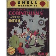 ISLINGTON CORINTHIANS