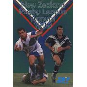 THE NEW ZEALAND RUGBY LEAGUE ANNUAL 1999