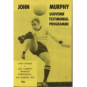 AYR UNITED V AGF AARHUS 1974-75 (JOHN MURPHY TESTIMONIAL) FOOTBALL PROGRAMME