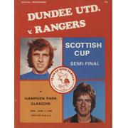 DUNDEE UNITED V GLASGOW RANGERS 1977-78 (SCOTTISH CUP SEMI-FINAL) MATCH PROGRAMME