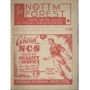 FA XI V COMBINED XI 1946/47 (BILLY HALL TESTIMONIAL) FOOTBALL PROGRAMME