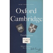 OXFORD V CAMBRIDGE 1962 RUGBY PROGRAMME