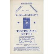 BLACKBURN ROVERS XI V ECKERSLEY