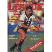 RUGBY LEAGUE 1991-92 - OFFICIAL YEARBOOK OF THE NEW SOUTH WALES RUGBY LEAGUE