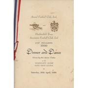 ARSENAL V HUDDERSFIELD TOWN 1930 (FA CUP FINAL) FOOTBALL DINNER MENU
