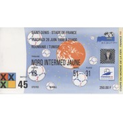 ROMANIA V TUNISIA 1998 (WORLD CUP) FOOTBALL TICKET
