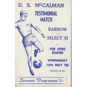 BARROW V SELECT XI (D. S. MCCALMAN TESTIMONIAL) 1967-68 FOOTBALL PROGRAMME