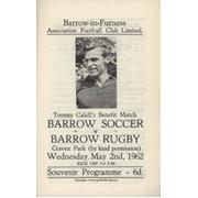 BARROW SOCCER V BARROW RUGBY (TOMMY CAHILL BENEFIT) 1961-62 FOOTBALL PROGRAMME