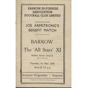 BARROW V THE ALL STARS XI (JOE ARMSTRONG BENEFIT) 1957-58 FOOTBALL PROGRAMME