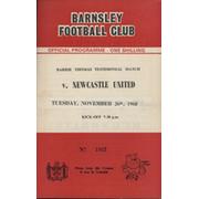 BARNSLEY V NEWCASTLE UNITED (BARRIE THOMAS TESTIMONIAL) 1968-69 FOOTBALL PROGRAMME