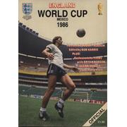 ENGLAND WORLD CUP - MEXICO 1986