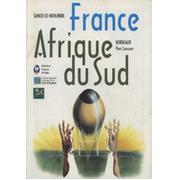 FRANCE V SOUTH AFRICA 1996 RUGBY UNION PROGRAMME