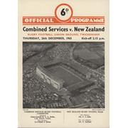 COMBINED SERICES V NEW ZEALAND 1963 RUGBY UNION PROGRAMME