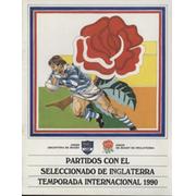 ARGENTINA V ENGLAND 1990 RUGBY UNION PROGRAMME (FIRST TEST)
