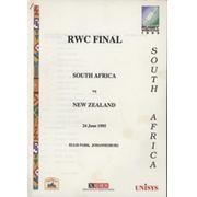 RUGBY WORLD CUP FINAL 1995 - SOUTH AFRICA VS. NEW ZEALAND (SOUTH AFRICA PRESS NOTES)