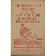 HUDDERSFIELD V BRADFORD NORTHERN 1949 RUGBY LEAGUE PROGRAMME