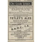 LEEDS V WIGAN 1949 RUGBY LEAGUE PROGRAMME