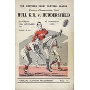 HULL KINGSTON ROVERS V HUDDERSFIELD (EASTERN CHAMPIONSHIP FINAL) 1962 RUGBY LEAGUE PROGRAMME