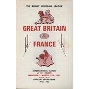 GREAT BRITAIN V FRANCE 1971 RUGBY LEAGUE PROGRAMME