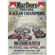DAILY MAIL RACE OF CHAMPIONS 1979 OFFICIAL PROGRAMME