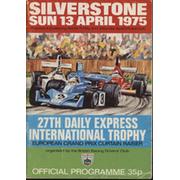 DAILY EXPRESS INTERNATIONAL TROPHY 1975 OFFICIAL PROGRAMME