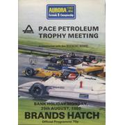 PACE PETROLEUM TROPHY MEETING 1980 OFFICIAL PROGRAMME