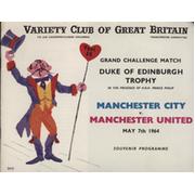 MANCHESTER CITY V MANCHESTER UNITED (CHALLENGE MATCH) 1963-64 FOOTBALL PROGRAMME