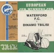 WATERFORD FC  V DINAMO TBILISI (EUROPEAN CUP WINNERS CUP - BOTH LEGS) 1973-74 FOOTBALL PROGRAMME