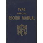 1974 OFFICIAL RECORD MANUAL - NFL