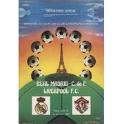 REAL MADRID V LIVERPOOL 1981 (EUROPEAN CUP FINAL) FOOTBALL PROGRAMME