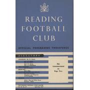 READING V ARSENAL 1956-57 FOOTBALL PROGRAMME