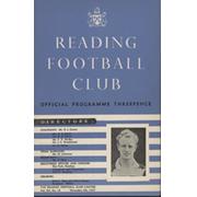 READING V QUEEN PARK RANGERS 1957-58 FOOTBALL PROGRAMME