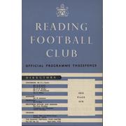 READING V PORTSMOUTH 1957-58 FOOTBALL PROGRAMME (SOUTHERN FLOODLIGHT CUP FINAL)