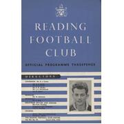READING V LUTON TOWN 1957-58 FOOTBALL PROGRAMME