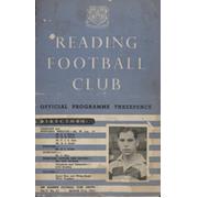READING V WEST HAM UNITED 1950-51 (FRIENDLY) FOOTBALL PROGRAMME