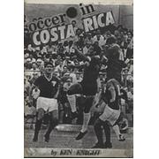 SOCCER IN COSTA RICA