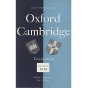 OXFORD V CAMBRIDGE 1959 RUGBY PROGRAMME