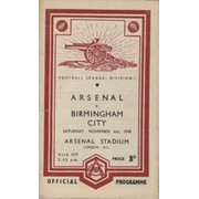 ARSENAL V BIRMINGHAM CITY 1948-49 FOOTBALL PROGRAMME