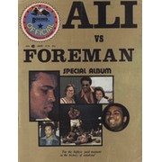 ALI VS FOREMAN SPECIAL ALBUM 1974 ("RUMBLE IN THE JUNGLE")