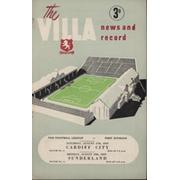 ASTON VILLA V CARDIFF CITY & V SUNDERLAND 1955-56 FOOTBALL PROGRAMME