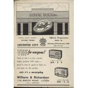 LUTON TOWN V LEICESTER CITY 1959-60 FOOTBALL PROGRAMME