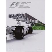 BRAZILIAN GRAND PRIX 2008 MOTOR RACING PROGRAMME (HAMILTON
