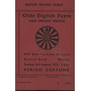 BEXLEY ROUND TABLE OLDE ENGLISH FAYRE AND CRICKET MATCH 1962