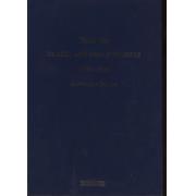 BEND OR - GRADED AND GROUP WINNERS 1989-1990