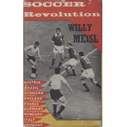 SOCCER REVOLUTION (DANNY BLANCHFLOWER