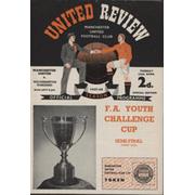 MANCHESTER UNITED V WOLVERHAMPTON WANDERERS 1957-58 (FA YOUTH CUP SEMI-FINAL) FOOTBALL PROGRAMME