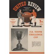 MANCHESTER UNITED V NEWCASTLE UNITED 1955-56 (FA YOUTH CUP) FOOTBALL PROGRAMME
