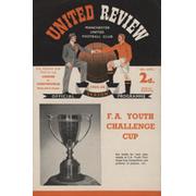 MANCHESTER UNITED V CHESTERFIELD 1955-56 (FA YOUTH CUP FINAL) FOOTBALL PROGRAMME