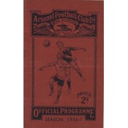 ENGLAND V HUNGARY 1936 FOOTBALL PROGRAMME (ENGLAND WIN 6-2)