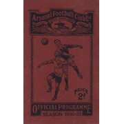 ISLINGTON BOYS V WOLVERHAMPTON BOYS 1930-31 ENGLISH SCHOOLS